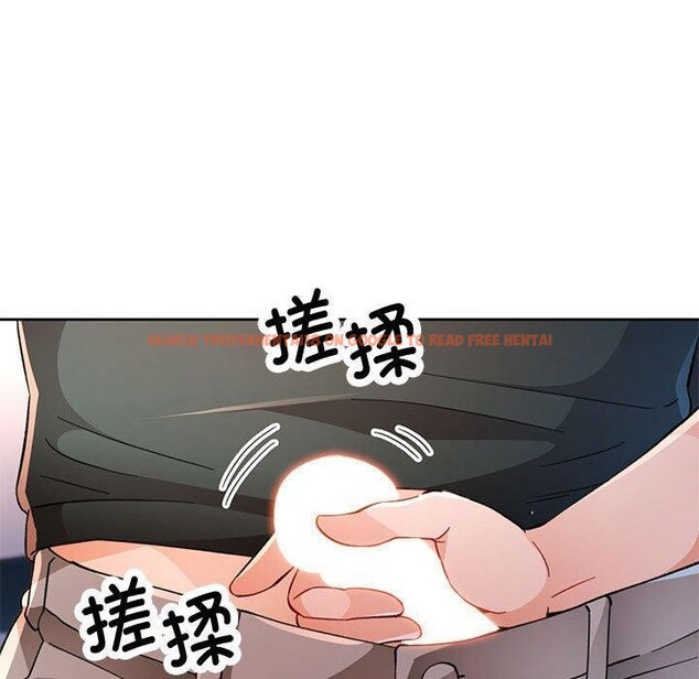 查看漫画脫軌關係 - 第48話 - sayhentaiz.net中的3227537图片