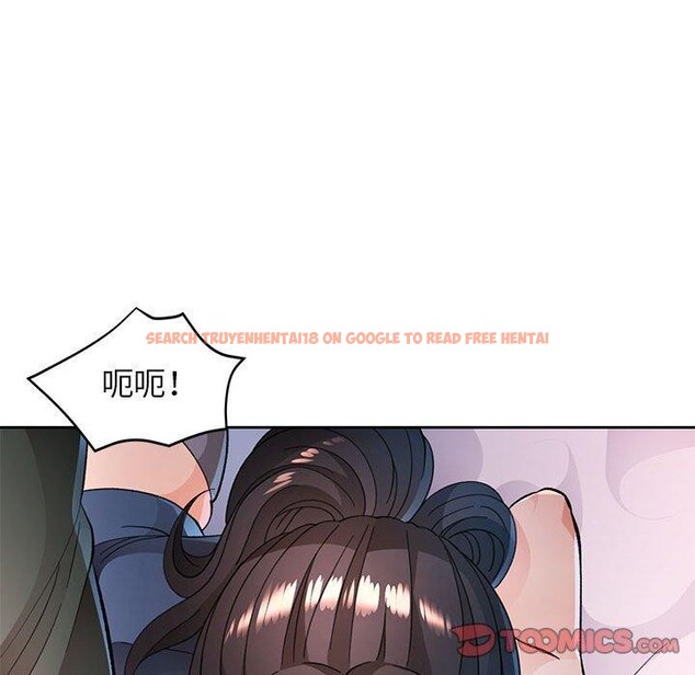 查看漫画脫軌關係 - 第48話 - sayhentaiz.net中的3227542图片