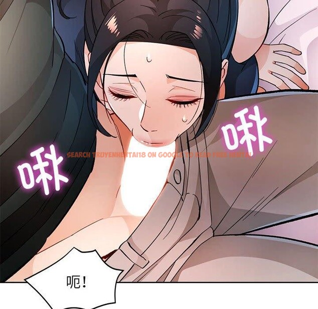 查看漫画脫軌關係 - 第48話 - sayhentaiz.net中的3227543图片