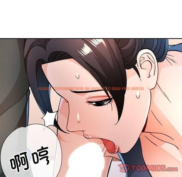 查看漫画脫軌關係 - 第48話 - sayhentaiz.net中的3227548图片