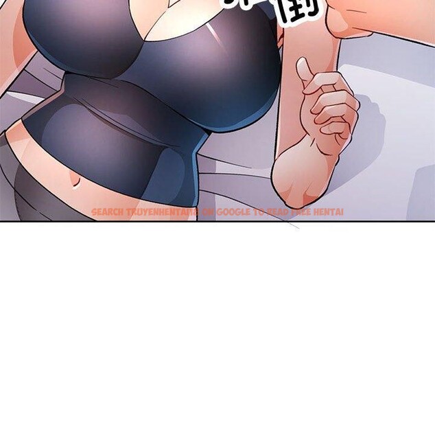 查看漫画脫軌關係 - 第48話 - sayhentaiz.net中的3227551图片