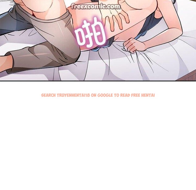 查看漫画脫軌關係 - 第48話 - sayhentaiz.net中的3227565图片