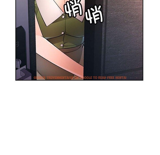 查看漫画脫軌關係 - 第48話 - sayhentaiz.net中的3227567图片