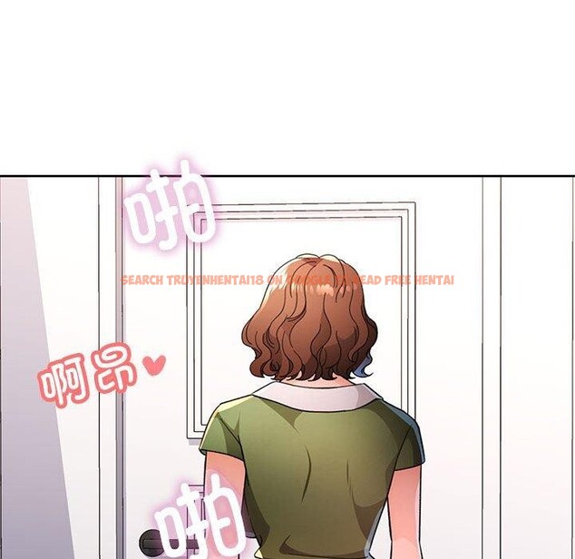 查看漫画脫軌關係 - 第48話 - sayhentaiz.net中的3227568图片