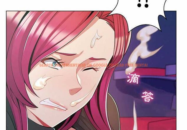 查看漫画脫序教師 - 第10話 - tymanga.com中的4537652图片