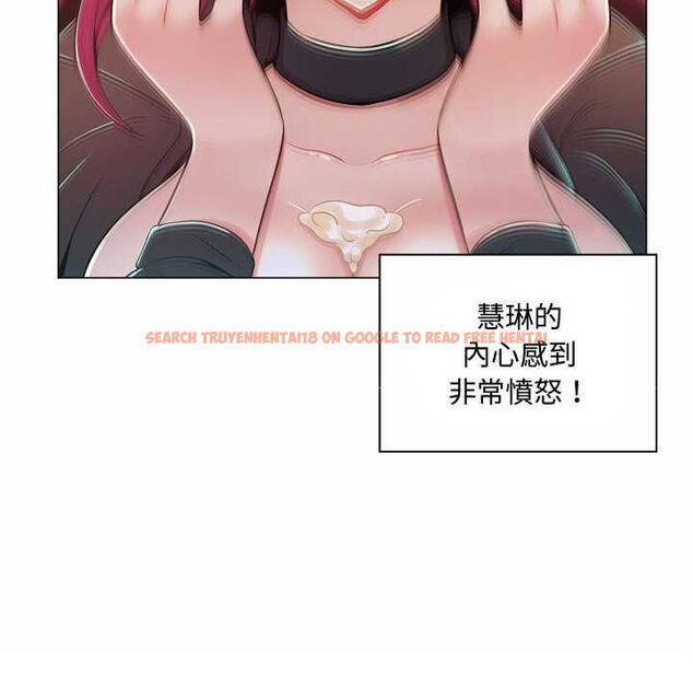 查看漫画脫序教師 - 第10話 - tymanga.com中的4537663图片