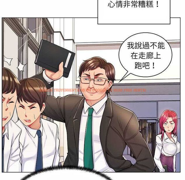 查看漫画脫序教師 - 第10話 - tymanga.com中的4537689图片