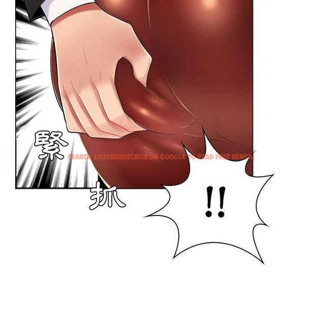 查看漫画脫序教師 - 第10話 - tymanga.com中的4537691图片