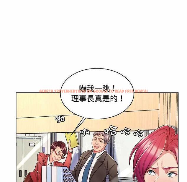 查看漫画脫序教師 - 第10話 - tymanga.com中的4537692图片