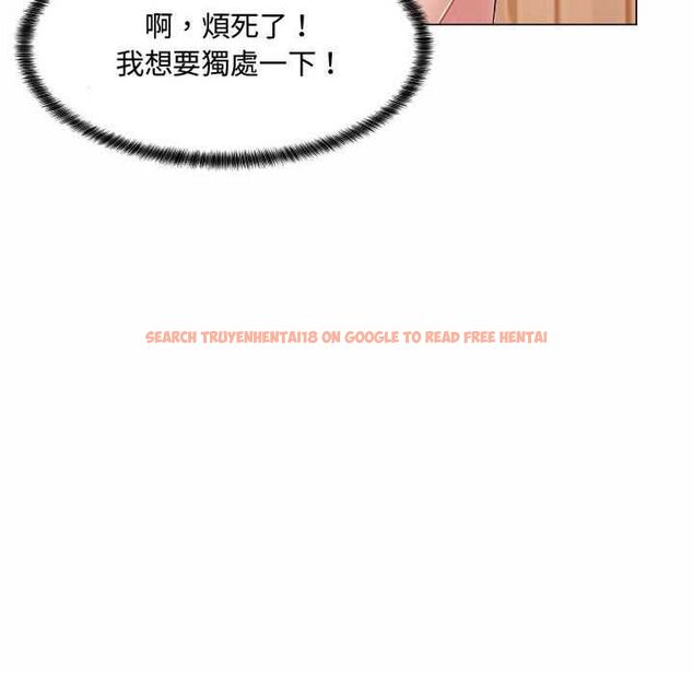 查看漫画脫序教師 - 第10話 - tymanga.com中的4537696图片