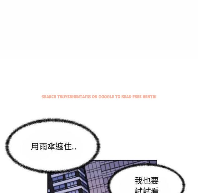 查看漫画脫序教師 - 第10話 - tymanga.com中的4537714图片