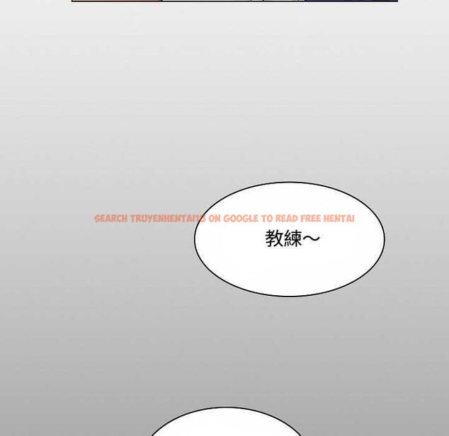 查看漫画脫序教師 - 第10話 - tymanga.com中的4537722图片