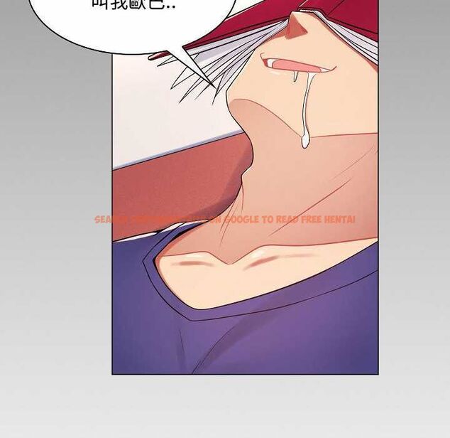 查看漫画脫序教師 - 第10話 - tymanga.com中的4537729图片