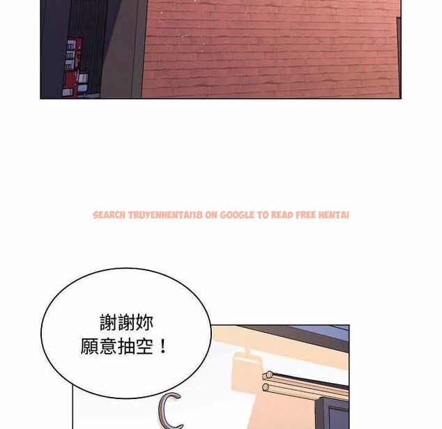 查看漫画脫序教師 - 第10話 - tymanga.com中的4537736图片