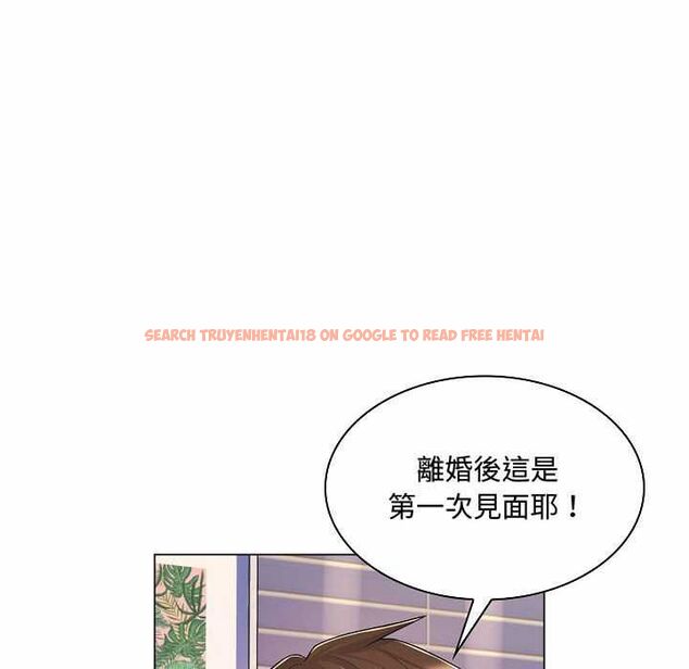 查看漫画脫序教師 - 第10話 - tymanga.com中的4537741图片