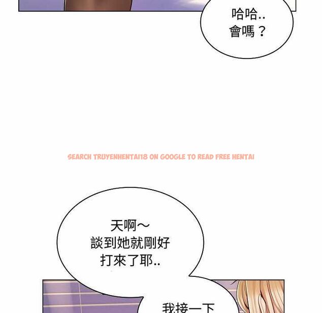 查看漫画脫序教師 - 第10話 - tymanga.com中的4537750图片