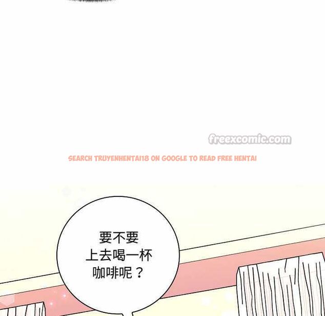 查看漫画脫序教師 - 第10話 - tymanga.com中的4537770图片