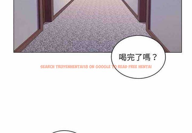 查看漫画脫序教師 - 第11話 - tymanga.com中的4553348图片