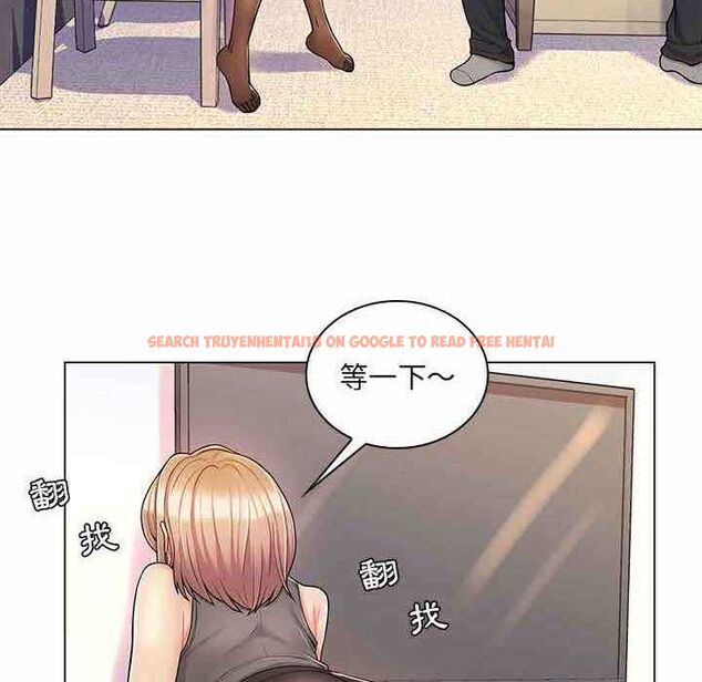 查看漫画脫序教師 - 第11話 - tymanga.com中的4553350图片