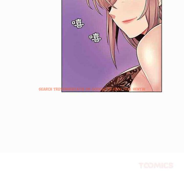 查看漫画脫序教師 - 第11話 - tymanga.com中的4553366图片