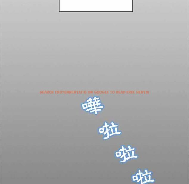 查看漫画脫序教師 - 第11話 - tymanga.com中的4553370图片