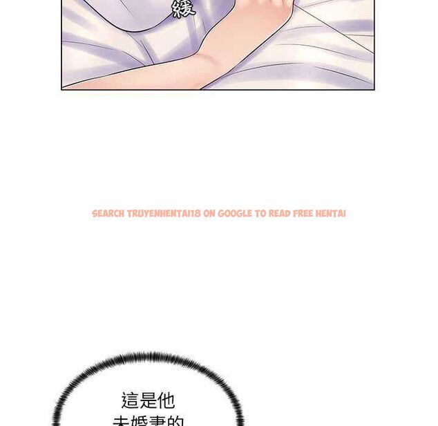 查看漫画脫序教師 - 第11話 - tymanga.com中的4553387图片