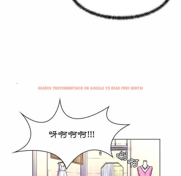 查看漫画脫序教師 - 第11話 - tymanga.com中的4553425图片
