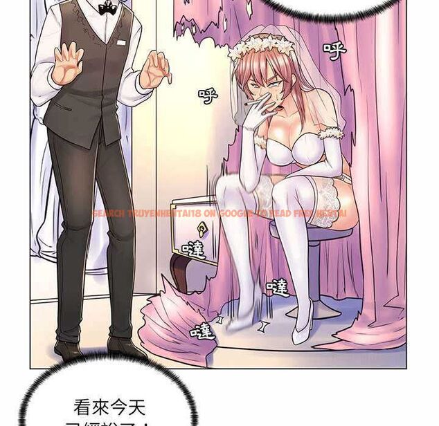 查看漫画脫序教師 - 第11話 - tymanga.com中的4553427图片