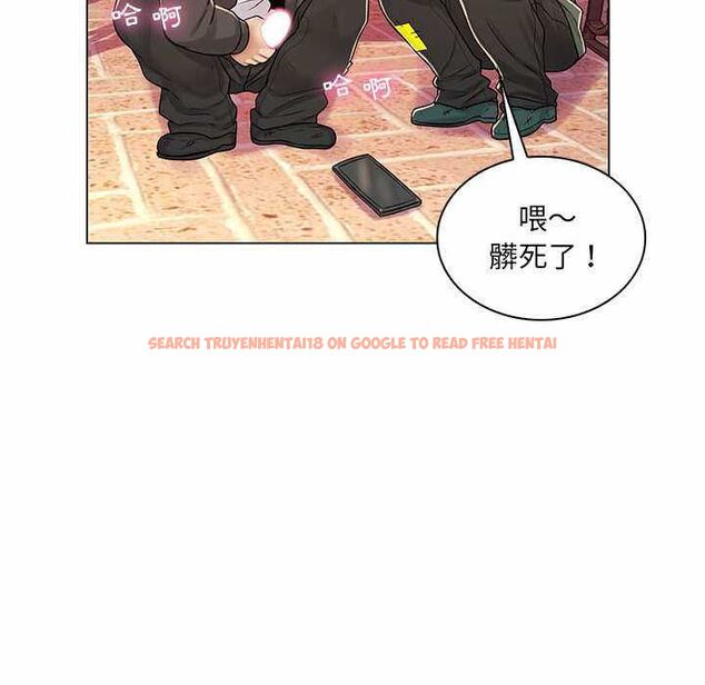 查看漫画脫序教師 - 第11話 - tymanga.com中的4553439图片