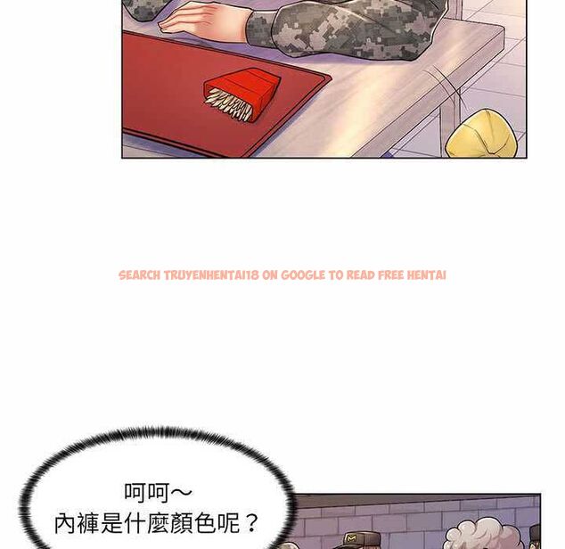 查看漫画脫序教師 - 第11話 - tymanga.com中的4553444图片
