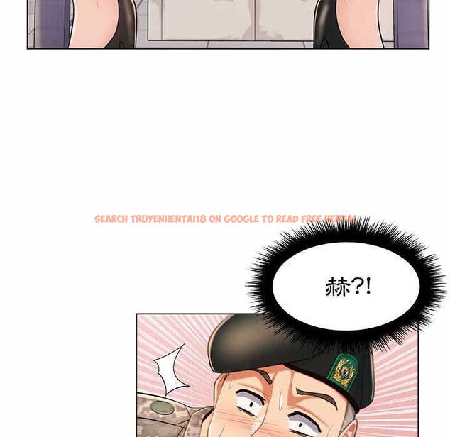 查看漫画脫序教師 - 第11話 - tymanga.com中的4553448图片