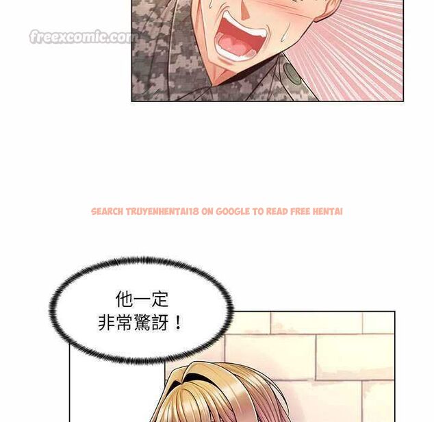 查看漫画脫序教師 - 第11話 - tymanga.com中的4553449图片