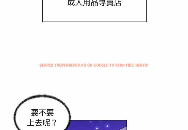 查看漫画脫序教師 - 第12話 - tymanga.com中的4577218图片 查看漫画脫序教師 - 第12話 - tymanga.com中的4577218图片