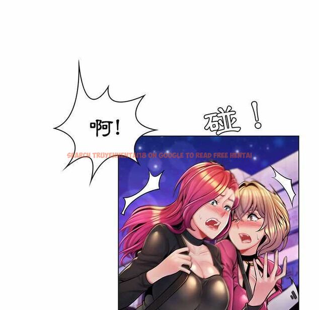 查看漫画脫序教師 - 第12話 - tymanga.com中的4577220图片 查看漫画脫序教師 - 第12話 - tymanga.com中的4577220图片