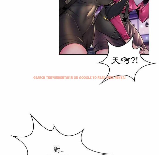 查看漫画脫序教師 - 第12話 - tymanga.com中的4577221图片 查看漫画脫序教師 - 第12話 - tymanga.com中的4577221图片