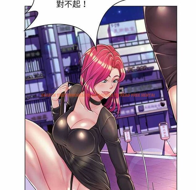 查看漫画脫序教師 - 第12話 - tymanga.com中的4577222图片 查看漫画脫序教師 - 第12話 - tymanga.com中的4577222图片