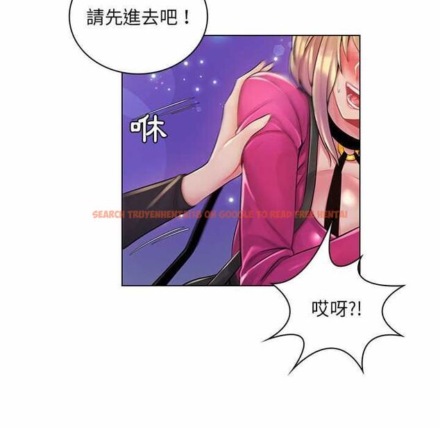 查看漫画脫序教師 - 第12話 - tymanga.com中的4577224图片 查看漫画脫序教師 - 第12話 - tymanga.com中的4577224图片