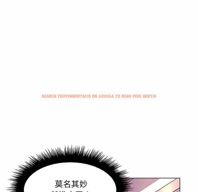 查看漫画脫序教師 - 第12話 - tymanga.com中的4577226图片 查看漫画脫序教師 - 第12話 - tymanga.com中的4577226图片