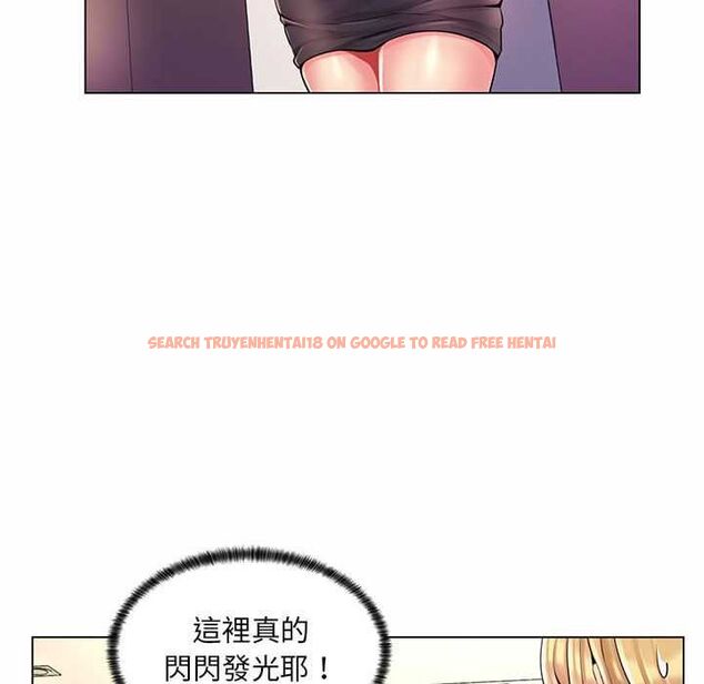 查看漫画脫序教師 - 第12話 - tymanga.com中的4577228图片 查看漫画脫序教師 - 第12話 - tymanga.com中的4577228图片