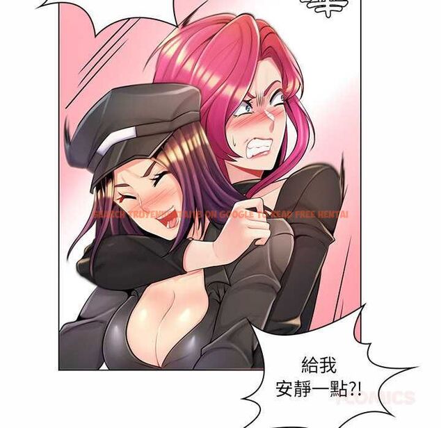 查看漫画脫序教師 - 第12話 - tymanga.com中的4577238图片 查看漫画脫序教師 - 第12話 - tymanga.com中的4577238图片