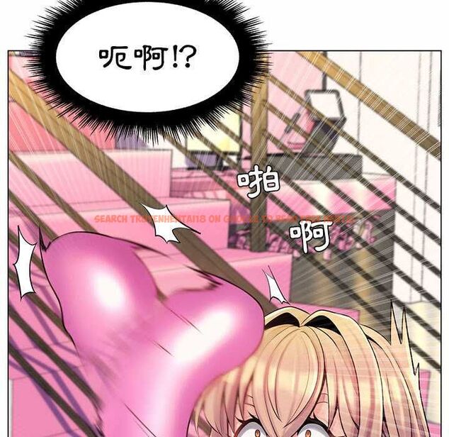 查看漫画脫序教師 - 第12話 - tymanga.com中的4577241图片 查看漫画脫序教師 - 第12話 - tymanga.com中的4577241图片