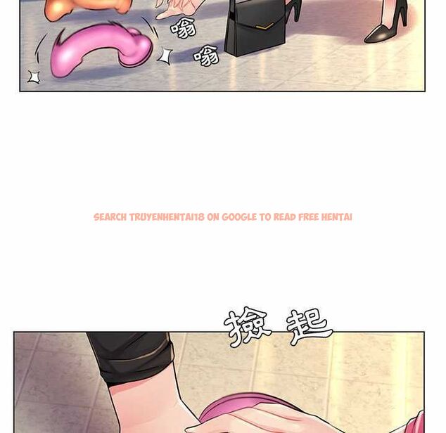 查看漫画脫序教師 - 第12話 - tymanga.com中的4577245图片 查看漫画脫序教師 - 第12話 - tymanga.com中的4577245图片