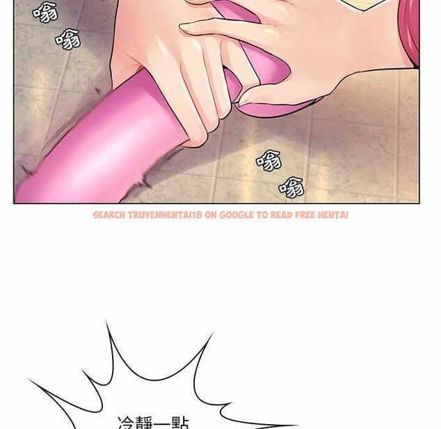 查看漫画脫序教師 - 第12話 - tymanga.com中的4577246图片 查看漫画脫序教師 - 第12話 - tymanga.com中的4577246图片