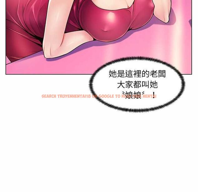 查看漫画脫序教師 - 第12話 - tymanga.com中的4577256图片 查看漫画脫序教師 - 第12話 - tymanga.com中的4577256图片