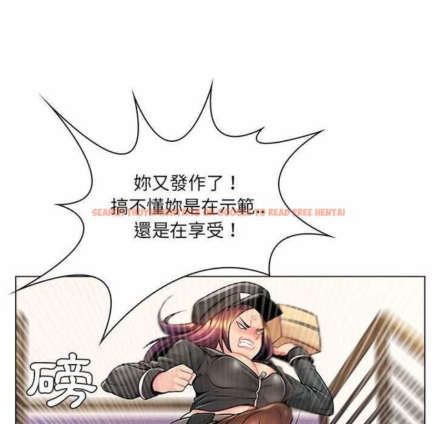 查看漫画脫序教師 - 第12話 - tymanga.com中的4577278图片 查看漫画脫序教師 - 第12話 - tymanga.com中的4577278图片