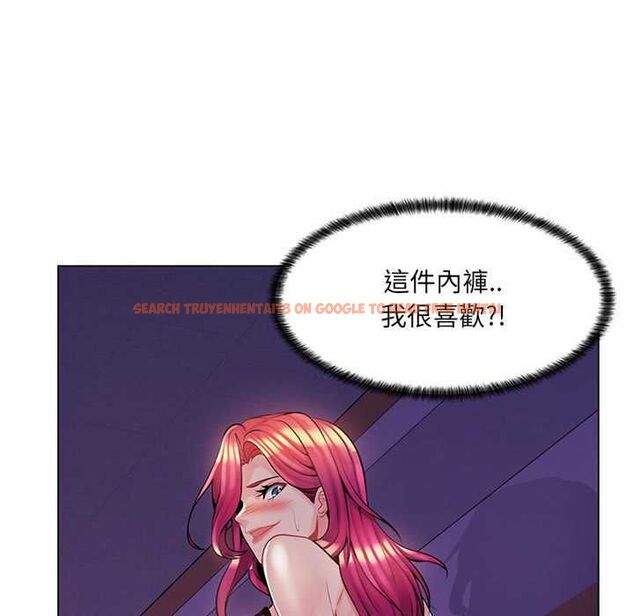 查看漫画脫序教師 - 第12話 - tymanga.com中的4577291图片 查看漫画脫序教師 - 第12話 - tymanga.com中的4577291图片