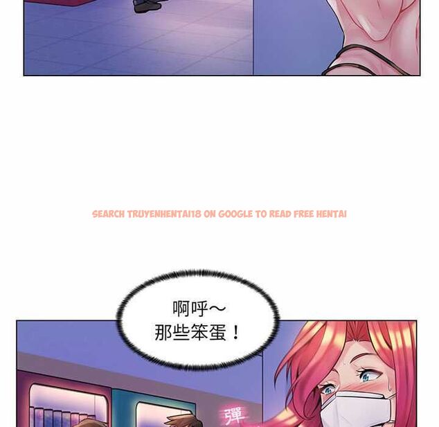 查看漫画脫序教師 - 第12話 - tymanga.com中的4577303图片 查看漫画脫序教師 - 第12話 - tymanga.com中的4577303图片