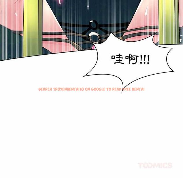查看漫画脫序教師 - 第12話 - tymanga.com中的4577322图片 查看漫画脫序教師 - 第12話 - tymanga.com中的4577322图片