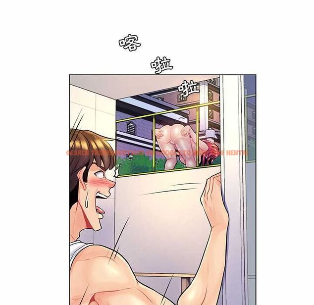 查看漫画脫序教師 - 第12話 - tymanga.com中的4577323图片 查看漫画脫序教師 - 第12話 - tymanga.com中的4577323图片