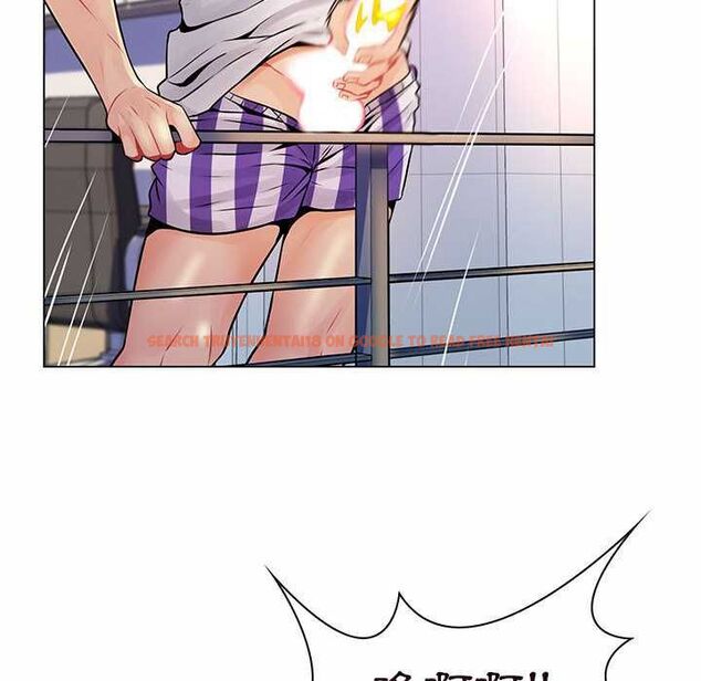 查看漫画脫序教師 - 第12話 - tymanga.com中的4577335图片 查看漫画脫序教師 - 第12話 - tymanga.com中的4577335图片